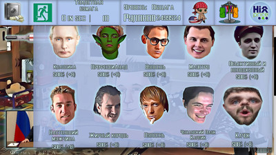 второй скриншот из Home Life Simulator