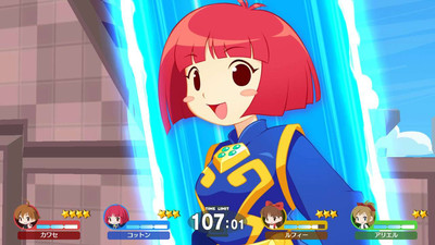 первый скриншот из Umihara Kawase BaZooKa!