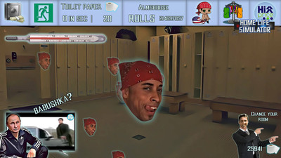 четвертый скриншот из Home Life Simulator