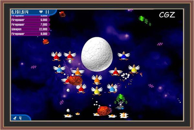 четвертый скриншот из Chicken Invaders Anthology