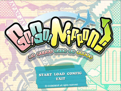 первый скриншот из Go! Go! Nippon! ~My First Trip to Japan~