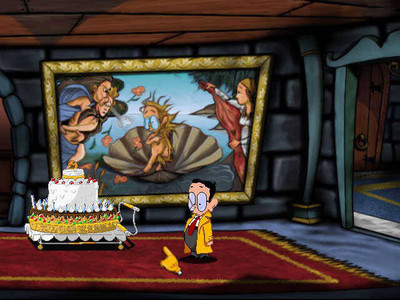 четвертый скриншот из The LucasArts Archives