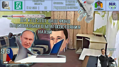 первый скриншот из Home Life Simulator