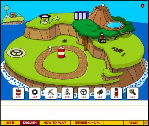 GROW flash games