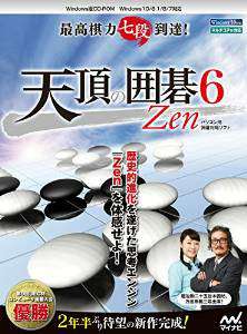 Tenchou no IGO 6 / зенит 6