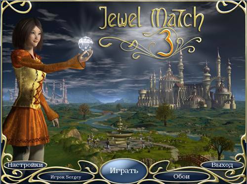 Jewel Match 3 / Джевел Матч 3