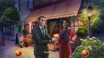второй скриншот из Solitaire Detective: The Frame-Up / Пасьянс Детектив : Фрейм