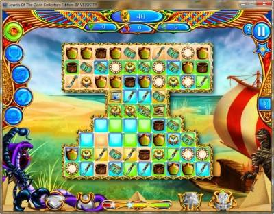 четвертый скриншот из Legend of Egypt 3. Jewels of the Gods CE