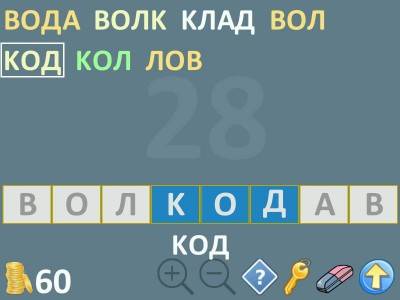 третий скриншот из Составь слова из 8 букв