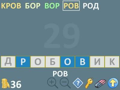 второй скриншот из Составь слова из 8 букв