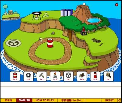 второй скриншот из GROW flash games