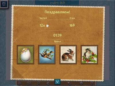 третий скриншот из Holiday Jigsaw: Easter 3 / Праздничный Пазл: Пасха 3
