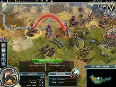 первый скриншот из Sid Meier's Civilization 5: Deluxe Edition