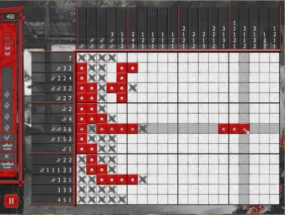 второй скриншот из Asian Riddles 4 RUS / Загадки Азии 4