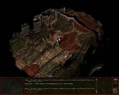 третий скриншот из Planescape: Torment