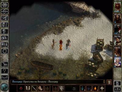 третий скриншот из Icewind Dale: Dilogy
