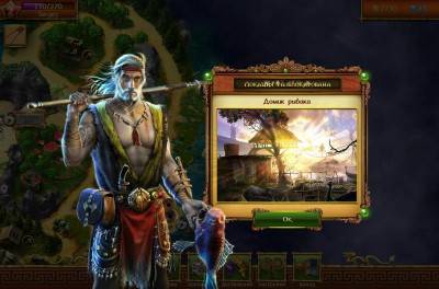второй скриншот из Lost Island: Mahjong Adventure / Затерянный остров: Маджонг Приключение