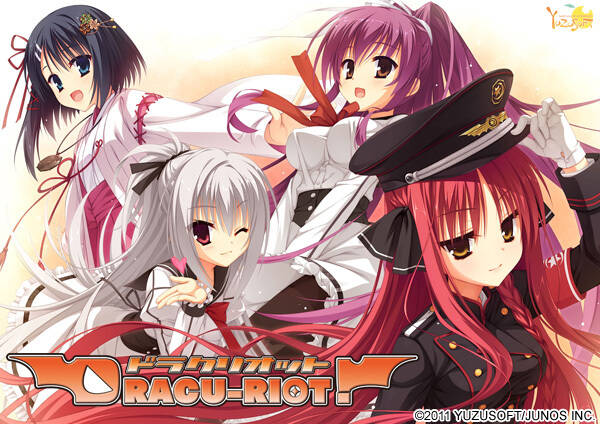 Dracu-riot! Dracu-riot!