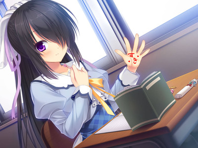 третий скриншот из Sakura No Reply