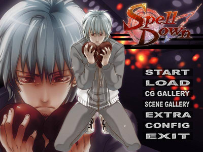 первый скриншот из Spell Down