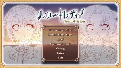 первый скриншот из Hello Lady! -New Division-