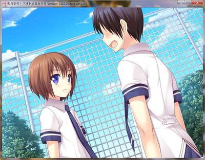 первый скриншот из Muriyari!? Otome DAYS