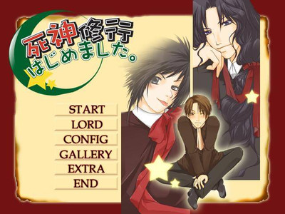 первый скриншот из Shinigami Shugyou Hajimemashita
