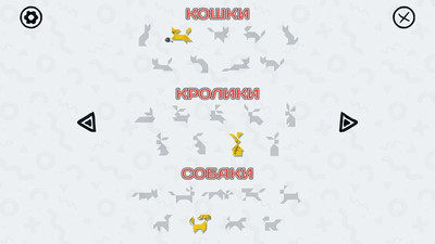 второй скриншот из Tangrams Deluxe
