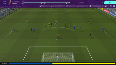 третий скриншот из Football Manager 2020  / FM 2020
