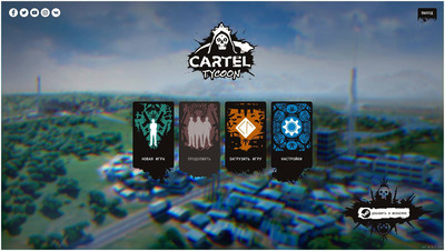 первый скриншот из Cartel Tycoon