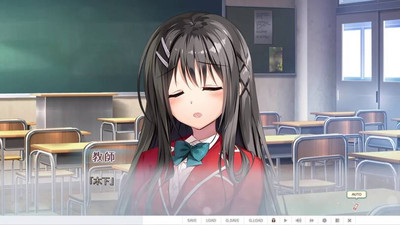 третий скриншот из Aikotoba