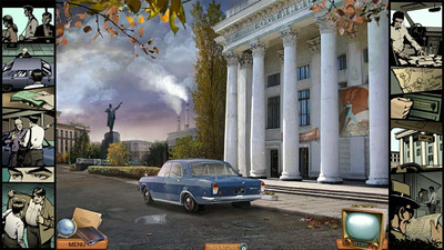третий скриншот из Deja Vu