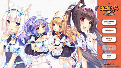 первый скриншот из NEKOPARA Vol.3