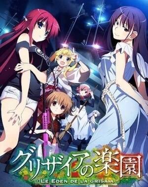 Le Eden De La Grisaia