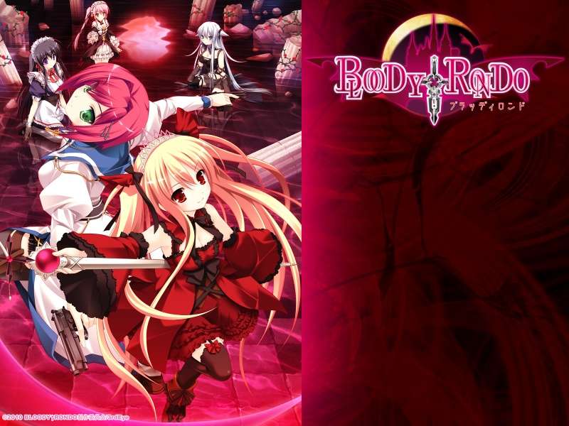 BLOODY†RONDO