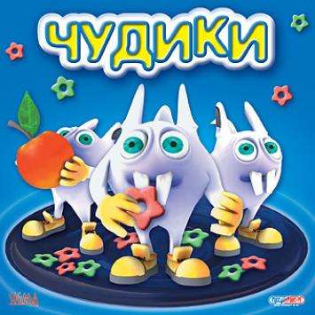 Чудики / Crazy Lunch