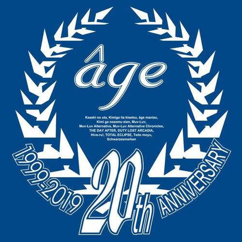 age Archives ~20th Box Edition~/ageアーカイブス ～20thBOX Edition～