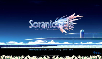 первый скриншот из Soranica Ele