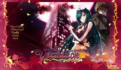 первый скриншот из Vermilion ~Bind of Blood~