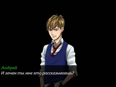 четвертый скриншот из Tulpa: Imagination Games / Тульпа: Игры Воображения