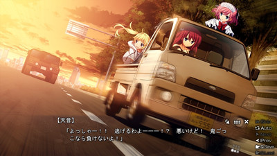 третий скриншот из Le Eden De La Grisaia