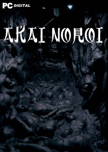 AKAI NOROI AKAI NOROI