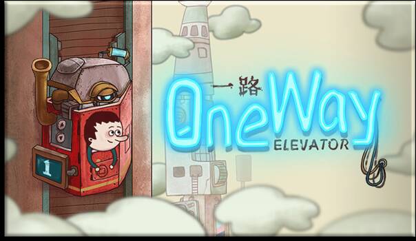 One Way: The Elevator