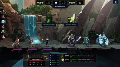 четвертый скриншот из Legend of Keepers: Career of a Dungeon Master
