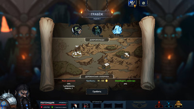 первый скриншот из Legend of Keepers: Career of a Dungeon Master