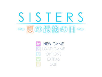первый скриншот из Sisters ~Natsu no Saigo no Hi~