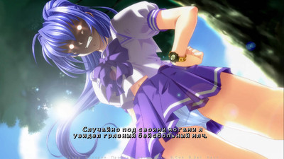 третий скриншот из Kimi ga Nozomu Eien(Renpy Port)