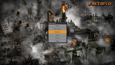 четвертый скриншот из Factorio