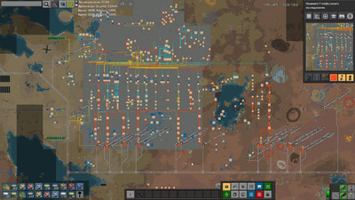 второй скриншот из Factorio Paranoidal