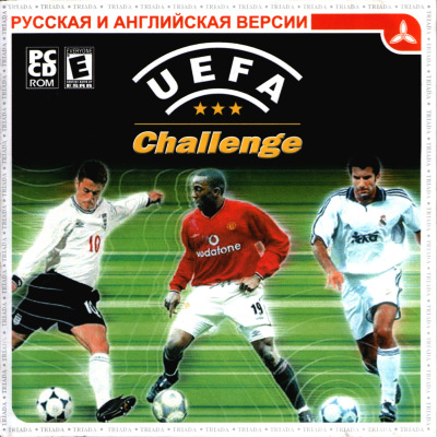 UEFA Challenge